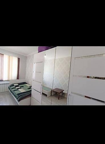 aurum: 2 комнаты, 45 м², Кара-Жыгач ж/м 5 этаж — 4