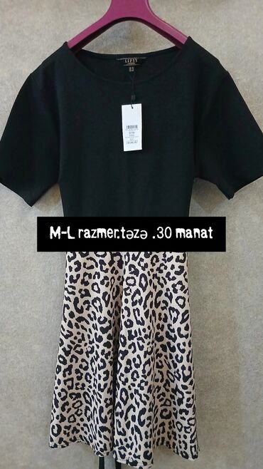 детские хлопковые брюки: Geyim dəsti – müxtəlif modellər: - Qara üstü və leopard naxışlı ətək at lalafo.az детские хлопковые брюки: Geyim dəsti – müxtəlif modellər: - Qara üstü və leopard naxışlı ətək