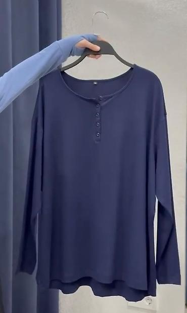 лонгсливы мужские: Лонгслив, цвет - Коричневый, L, XL, 2XL — 2