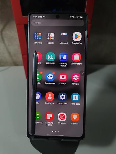 samsung galaxy s10e: Samsung Galaxy Note 20, Б/у, 256 ГБ, цвет - Синий, 1 SIM — 4