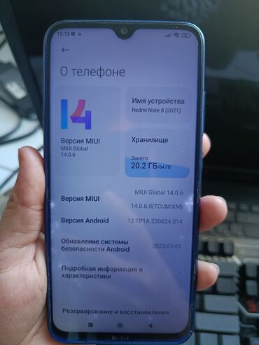 core i5 ноутбук цена в бишкеке: Redmi, Redmi Note 8, Б/у, 64 ГБ, цвет - Синий