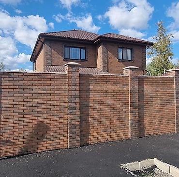 Огнеупорный кирпич: Шамотный кирпич, 250x124x65 — 63