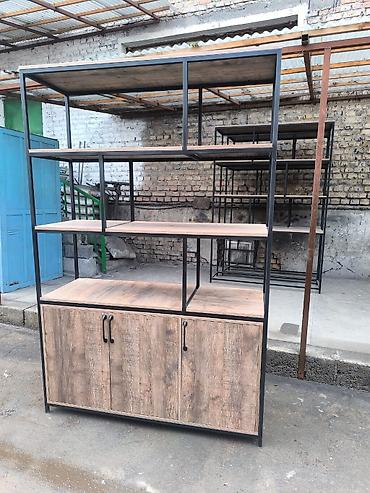 Полки для магазина: Полка для магазина, Новый, Железо — 8