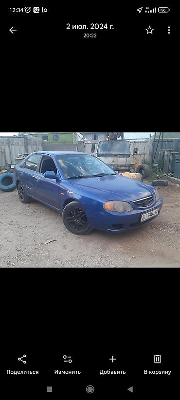 shuma: Kia Cerato: 2002 г., 1.6 л, Механика, Бензин, Седан — 7