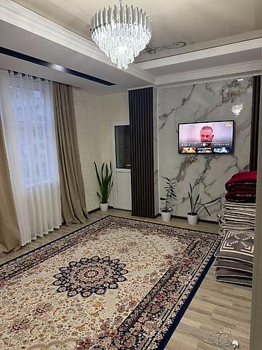 Продажа квартир: 2 комнаты, 67 м², 5 этаж — 11