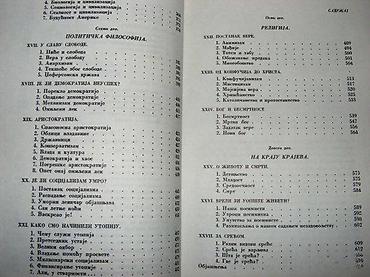 sastav: Vil DurantOgnjišta mudrostiSmotra ljudskog života i ljudske — 3