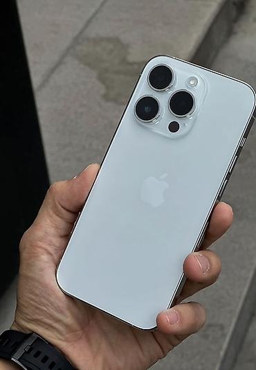ryzen 7 5700x: IPhone 14 Pro, Новый, 256 ГБ, Белый, 91 % — 1