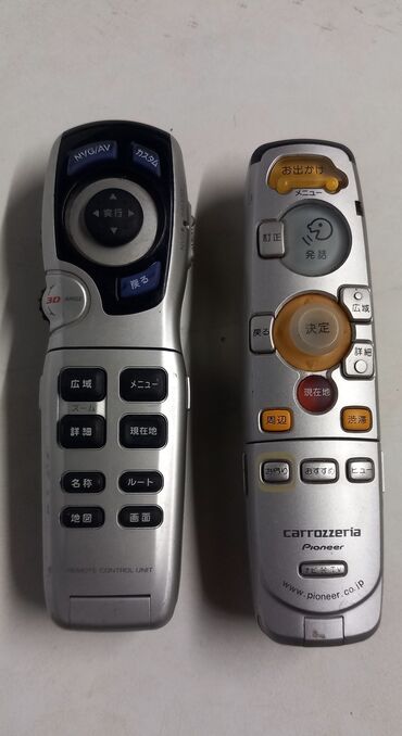 Пульты: Срочн!!!СРОЧНО. Пульты оригиналы.от всякого Эл. техники. тв,аудио, муз — 5
