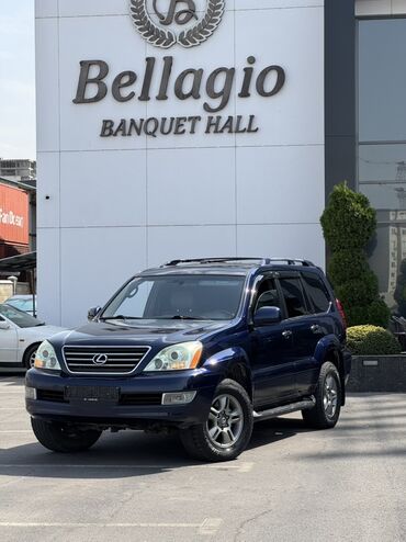 диск на сапок: Lexus GX: 2007 г., 4.7 л, Автомат, Бензин, Внедорожник