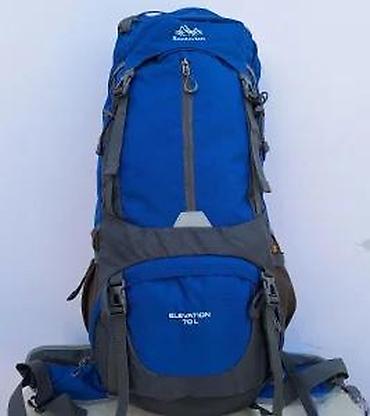 Sportske torbe i rančevi: Unisex planinarski ranac Senterian Elevation 70L je prostran i — 12