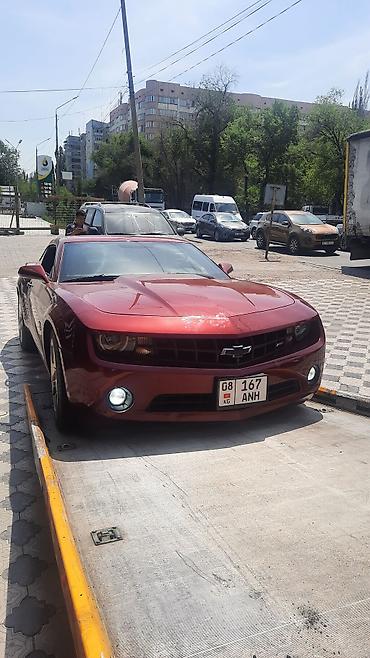 Эвакуаторы: Эвакуатор, Сдвижная — 12