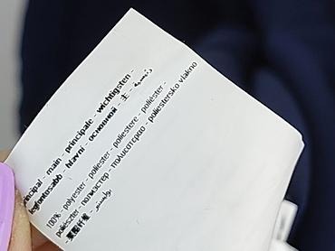 Spódnice: Promod, Spódnica damska, rozmiar L — 7