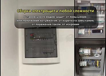 сдаю вагон: Ремонт под ключ | Квартиры Больше 6 лет опыта — 6