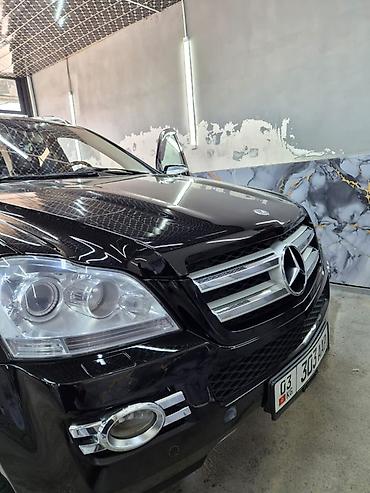 уаз самосвал: Mercedes-Benz GL-Class: 2008 г., 4.7 л, Автомат, Газ, Внедорожник — 9