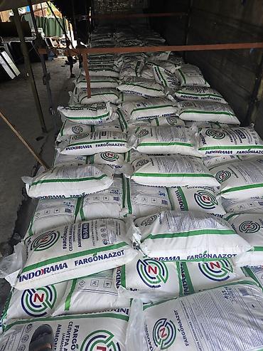 Удобрения и садовая химия: Удобрение Селитра — 10