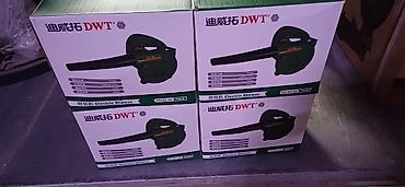Электрический воздуходув DWT CFJ 01-25 - Тип: сетевой электрический