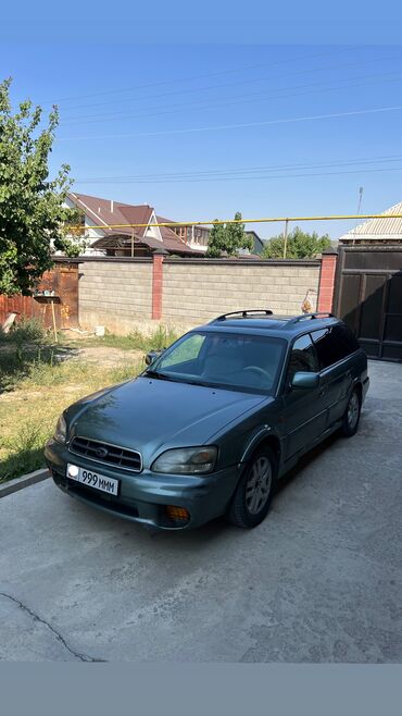 купить авто в караколе: Subaru Legacy: 2002 г., 2 л, Типтроник, Газ, Универсал