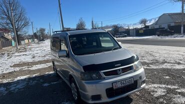 обмен дом: Honda Stepwgn: 2003 г., 2.4 л, Автомат, Газ, Вэн/Минивэн