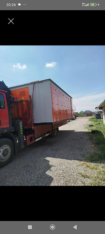 Стрела 22 м, 14 т, Борт 18 кг