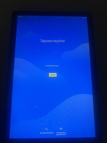 Планшеты: Планшет, память 128 ГБ, 10" - 11", 4G (LTE), Б/у, Классический цвет - Серый — 8