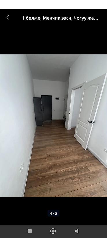 Ремонт под ключ: Отделочные работы “под ключ” - Стены: выравнивание под маяки — 3