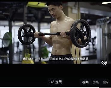 Силовые тренажеры: Силовой тренажер, Для пресса — 10