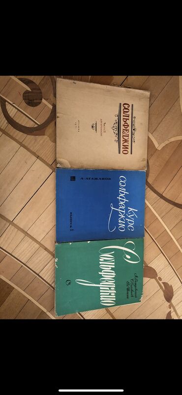 Tədris ədəbiyyatı: Musiqi kitabları,музыкальные книги -da lalafo.az — 20 Tədris ədəbiyyatı: Musiqi kitabları,музыкальные книги — 20