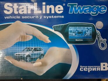 Сигнализация: Сигнализация Starline Twage
Новая
никуда не ставилась