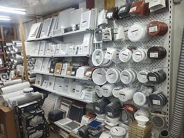 Другая краска: Приточные клапаны Промышленные и бытовые вентиляторы Сантехнические — 12