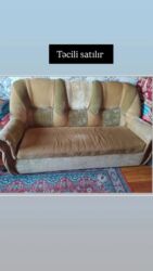 стулья барные: Диван, Нераскладной, С подъемным механизмом, Ткань, Нет доставки