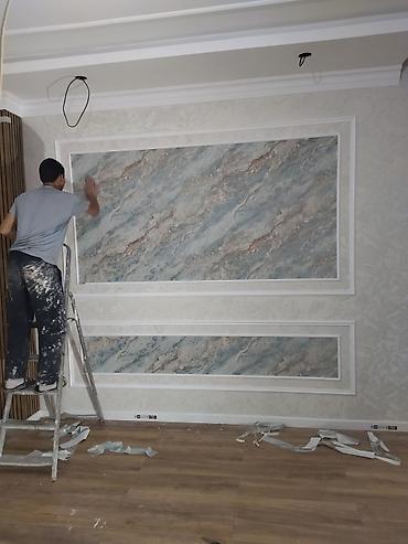 Поклейка обоев: Поклейка обоев, Демонтаж старых обоев | Жидкие обои, Фотообои, Бумажные обои Больше 6 лет опыта — 25