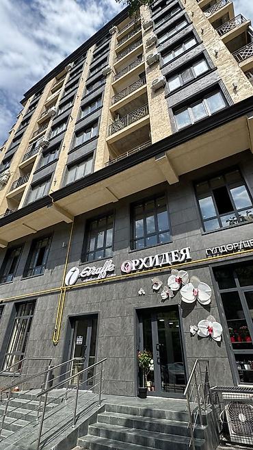 Продажа квартир: 2 комнаты, 75 м², Элитка, 5 этаж — 15