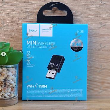 Модемдер жана тармак жабдуулары: Wi-Fi адаптер USB Hoco HI38 - позволяет подключаться с ПК или ноутбука — 2