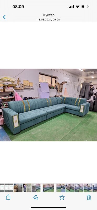 Другая мебель: Продаю диван углавой выбор большой оптовый цена месьте с тоставка по at lalafo.kg — 11 Другая мебель: Продаю диван углавой выбор большой оптовый цена месьте с тоставка по — 11
