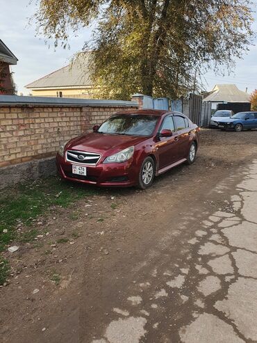 Subaru: Subaru Legacy: 2010 г., 2.5 л, Автомат, Бензин, Седан