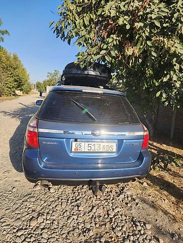 volvo зеркало: Subaru Outback: 2006 г., 2.5 л, Автомат, Универсал — 4
