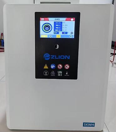 энерго акумлятор: Настенная/напольная LiFePO4 батарея ZLION 5 kWh с интеллектуальной BMS — 1