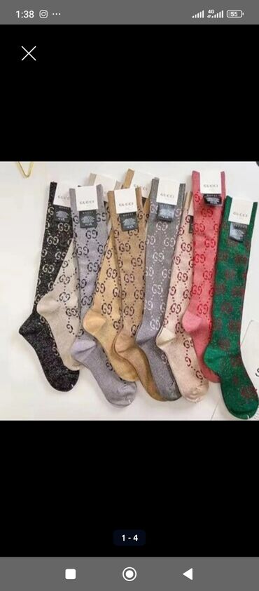 Трусики: Трусики, Стринги, С кружевом, Атлас, Италия — 25