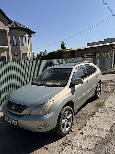 крутые диски: Lexus RX: 2004 г. — 4