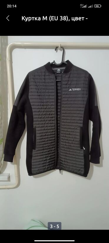adidas куртка зимняя: Куртка цвет - Черный