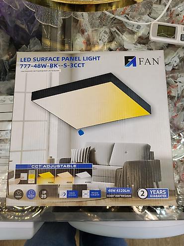 lumen lux: LED накладной светильник FAN 777-48W-BK-S-3CCT - Тип: LED Surface — 1