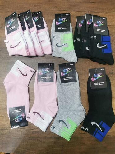 Čarape: 100% pamučne markirane čarape 3/4(poluduge) extra kvaliteta. 12 — 13