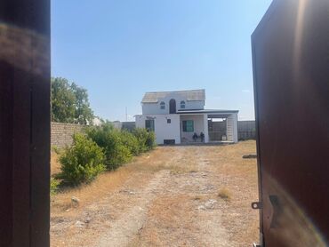 Torpaq sahələrinin satışı: 12 sot, Mülkiyyətçi, Kupça (Çıxarış) — 14