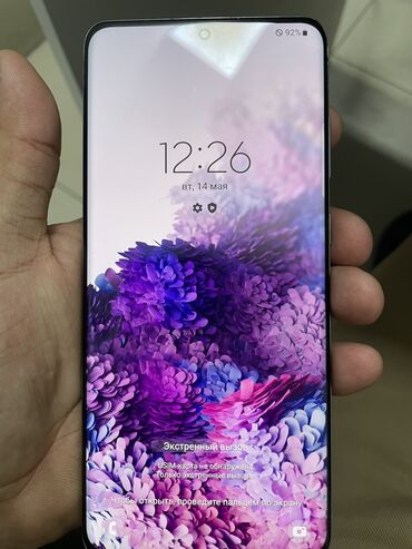телефон на кридит: Samsung Galaxy S20, Б/у, 256 ГБ, цвет - Серый, 1 SIM