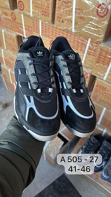 Кроссовки и спортивная обувь: СПЕШИТЕ ! СПЕШИТЕ ! СПЕШИТЕ ! Предприниматели и торговцы обувью at lalafo.kg — 60 Кроссовки и спортивная обувь: СПЕШИТЕ ! СПЕШИТЕ ! СПЕШИТЕ ! Предприниматели и торговцы обувью — 60