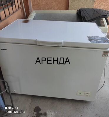 оборудование мороженое: Аренда ‼️ Морозильник арендага берилет -3 кун /1500с - 1 жума / 2000с