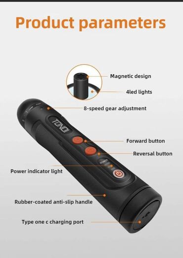 Шуруповерты: Беспроводной шуруповерт отвертка, биты, Tps разъем Батарейка менен — 9