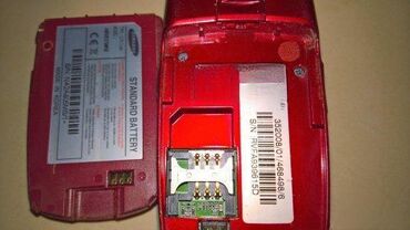 Samsung: Samsung E2232 — 2