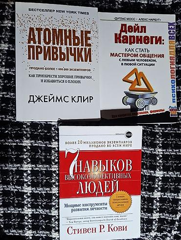 1984: Классика, На русском языке, Новый — 2