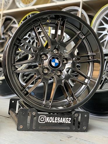 Транспорт: Литые Диски R 18 BMW, Комплект, отверстий - 5, Новый — 2